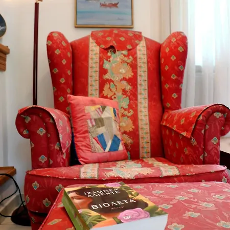 Ekatis Seacoast Nest Holiday home